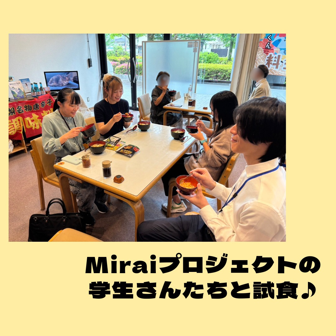 ✨ご縁に感謝✨