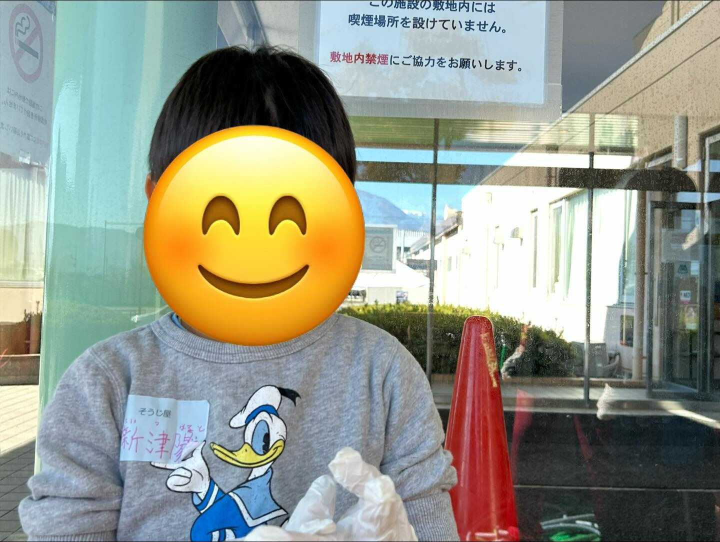 今日は 「キッズタウン南アルプス2025」 に参加してきたラ...