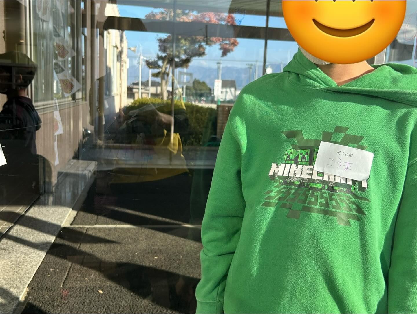 今日は 「キッズタウン南アルプス2025」 に参加してきたラ...