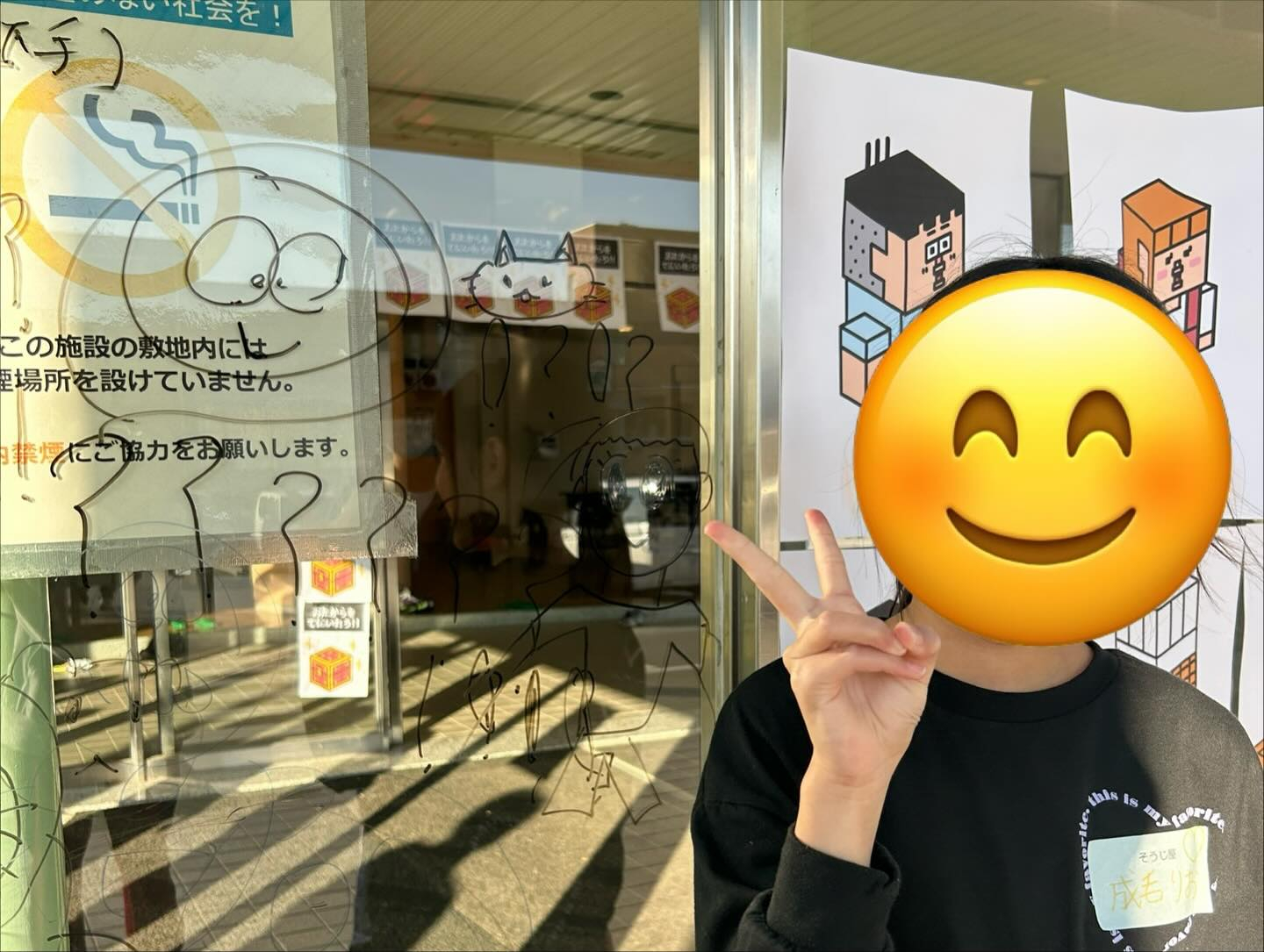 今日は 「キッズタウン南アルプス2025」 に参加してきたラ...