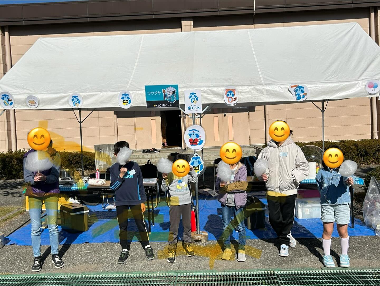 今日は 「キッズタウン南アルプス2025」 に参加してきたラ...