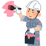 【工事部参上！】昭和町での外壁塗装工事の紹介をします