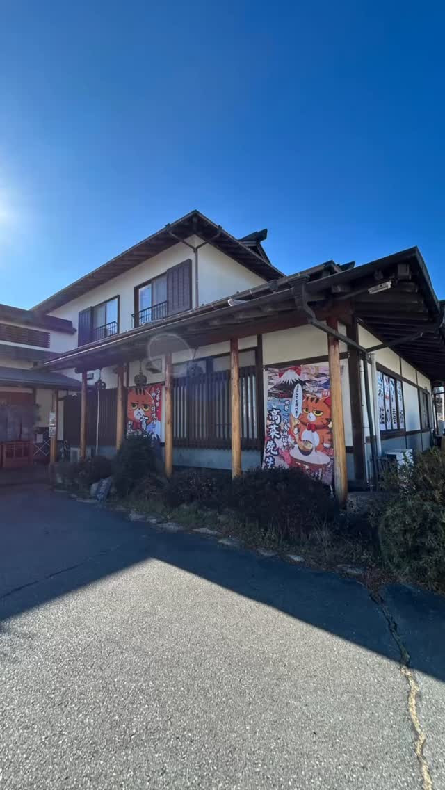 今日は河口湖船津にある