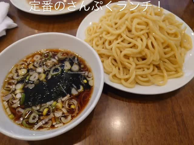 今日は甲府市中央にある