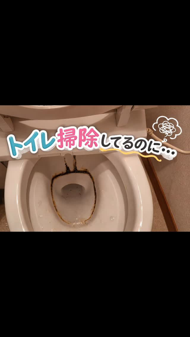 この黒ずみ気にならないラク？🦝