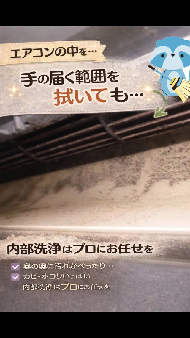 これなーんだ？👀