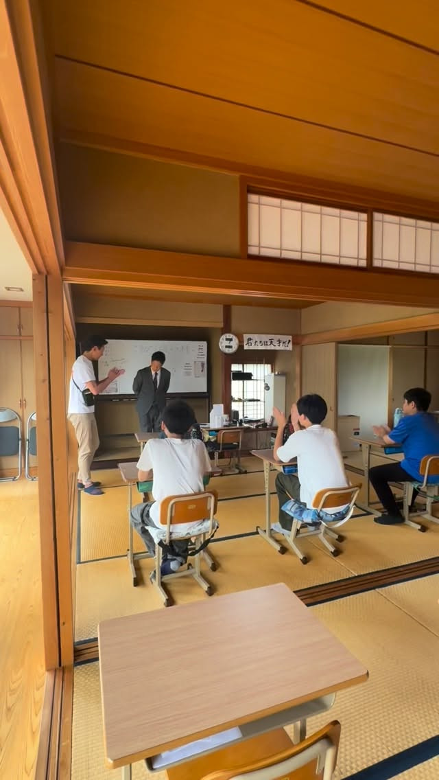 今日はネオスクール心學館さんで、
