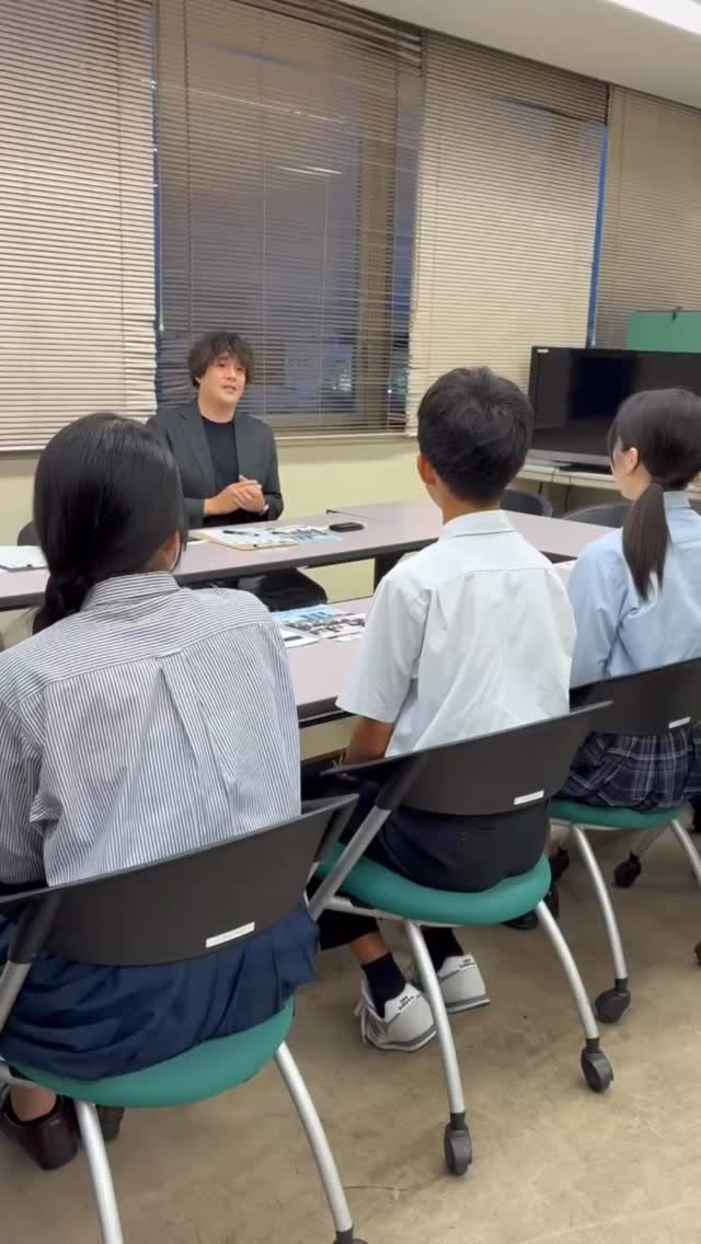 「楽く〜ん地域未来応援活動 vol.1 🚩」