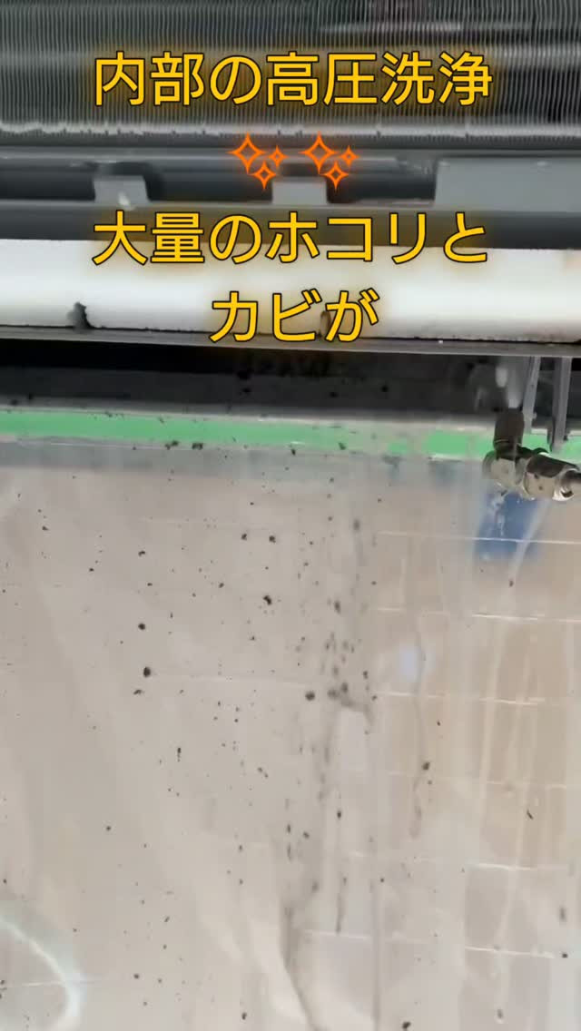 ✨自動洗浄機能付きだから安心…って思っていないラク？✨