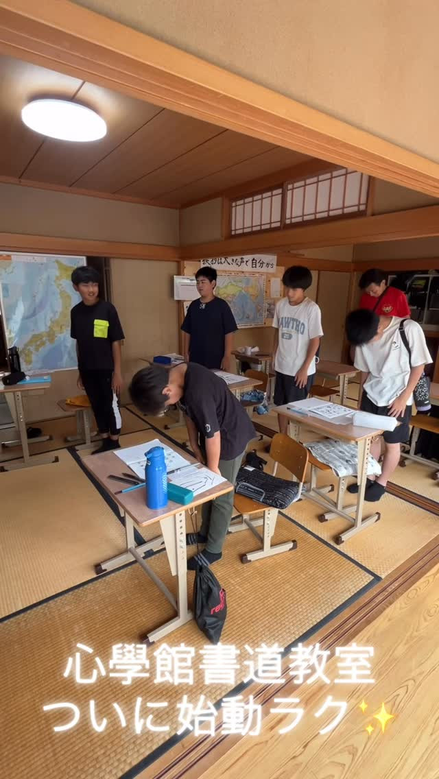 「自分の名前を、自分らしく書けるように。