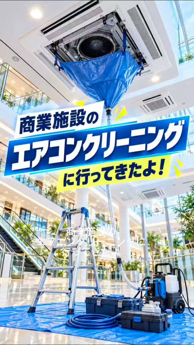 ちょっと聞いてほしいラク！👀